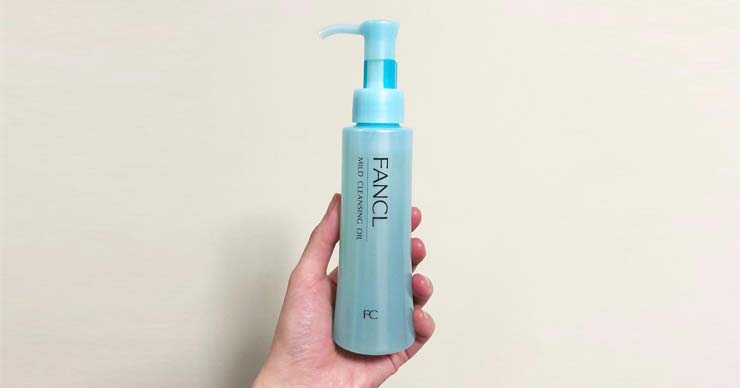 Fancl净化卸妆油怎么样?Fancl卸妆油使用心得分享